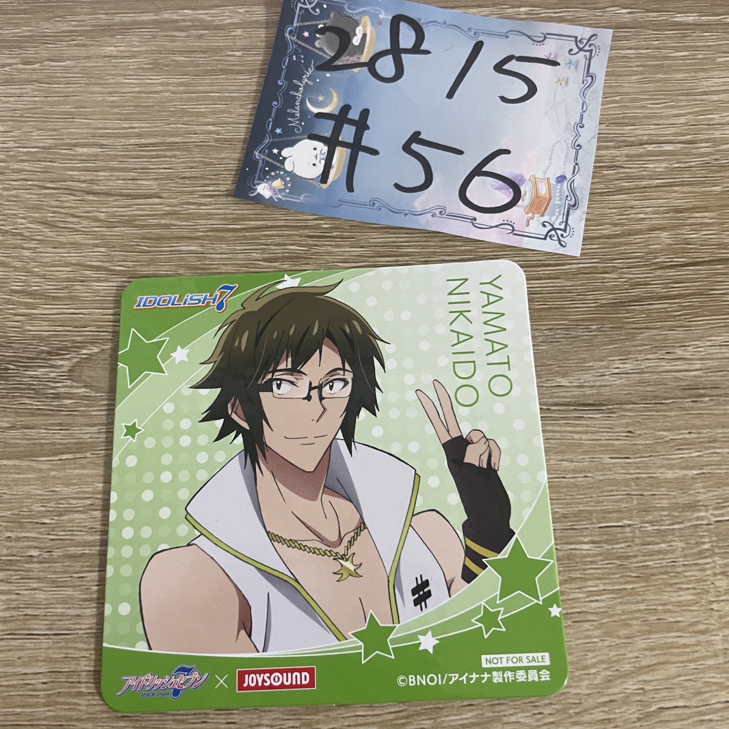 I7  大和 杯墊#56