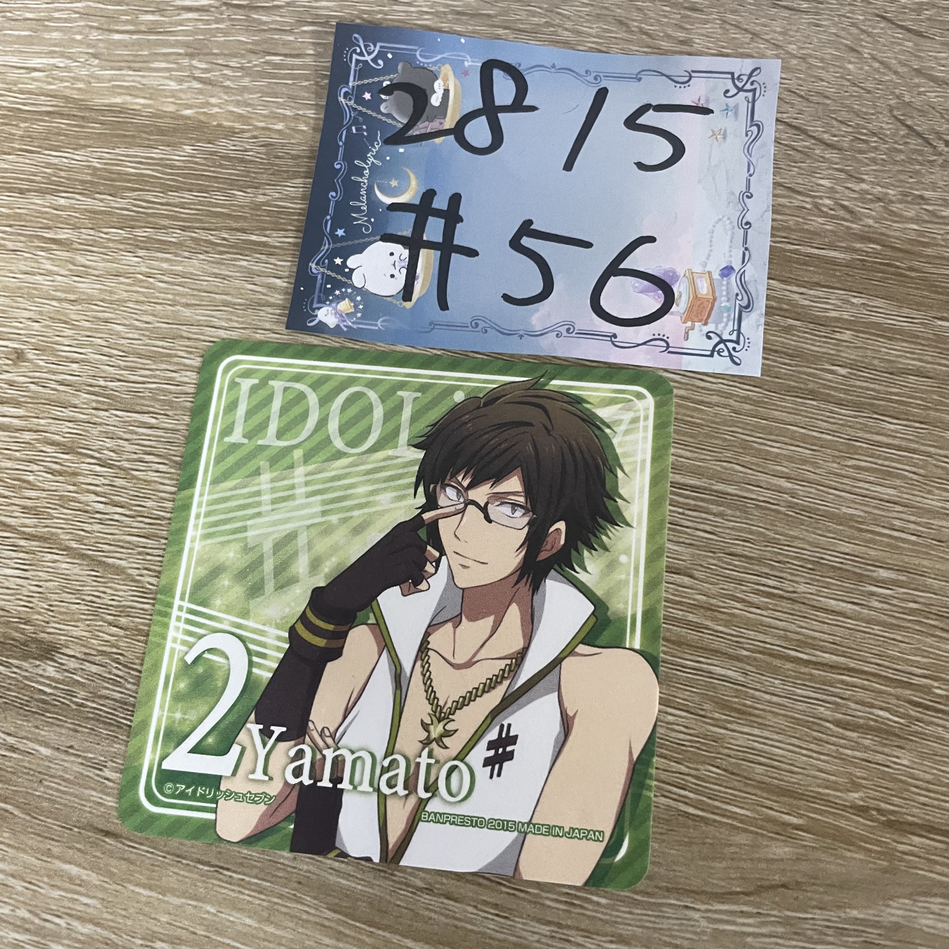 I7  大和 杯墊#56