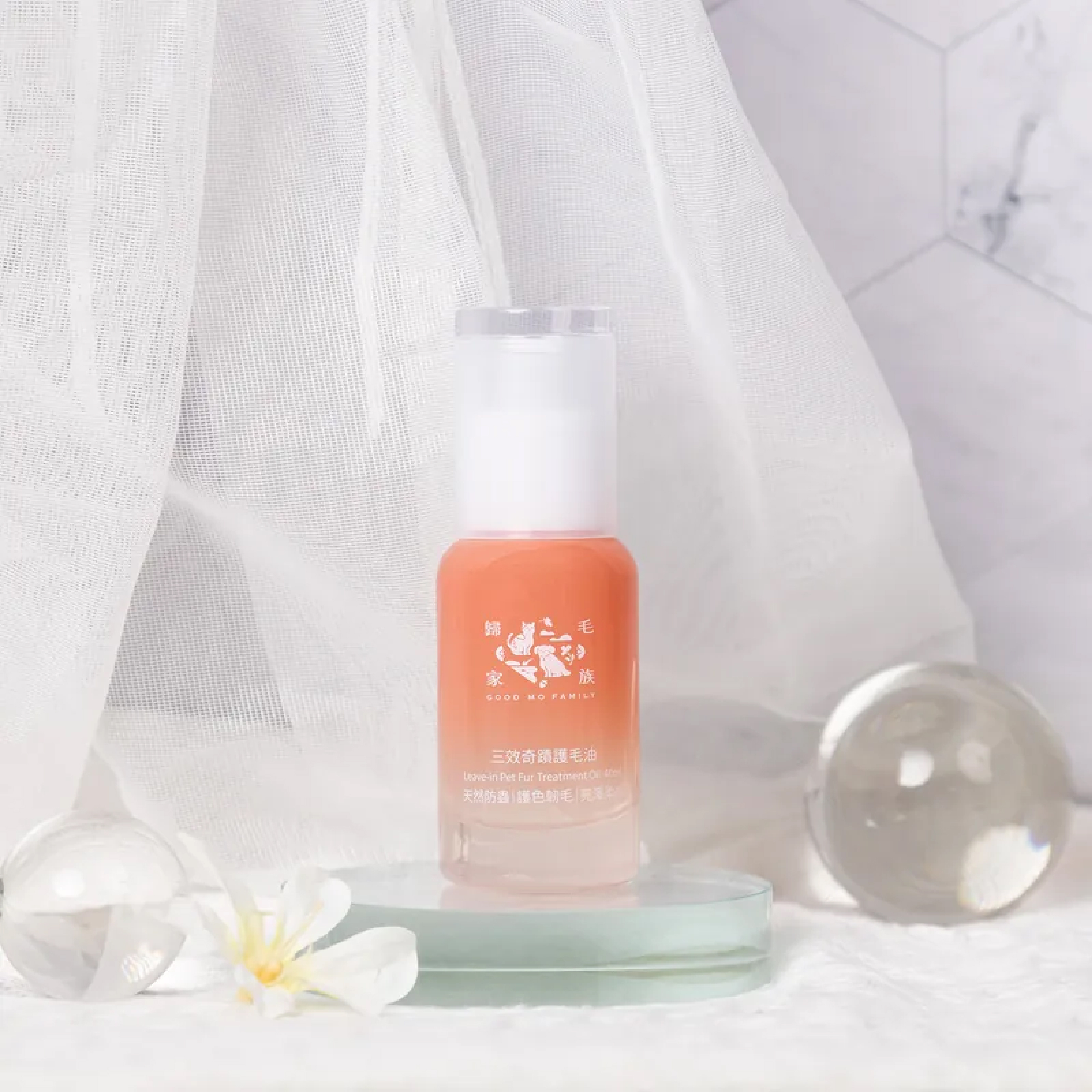 【歸毛家族】寵物毛髮保護 | 三效奇蹟護毛油 (蟲蟲掰掰+柔順護色+免沖洗)