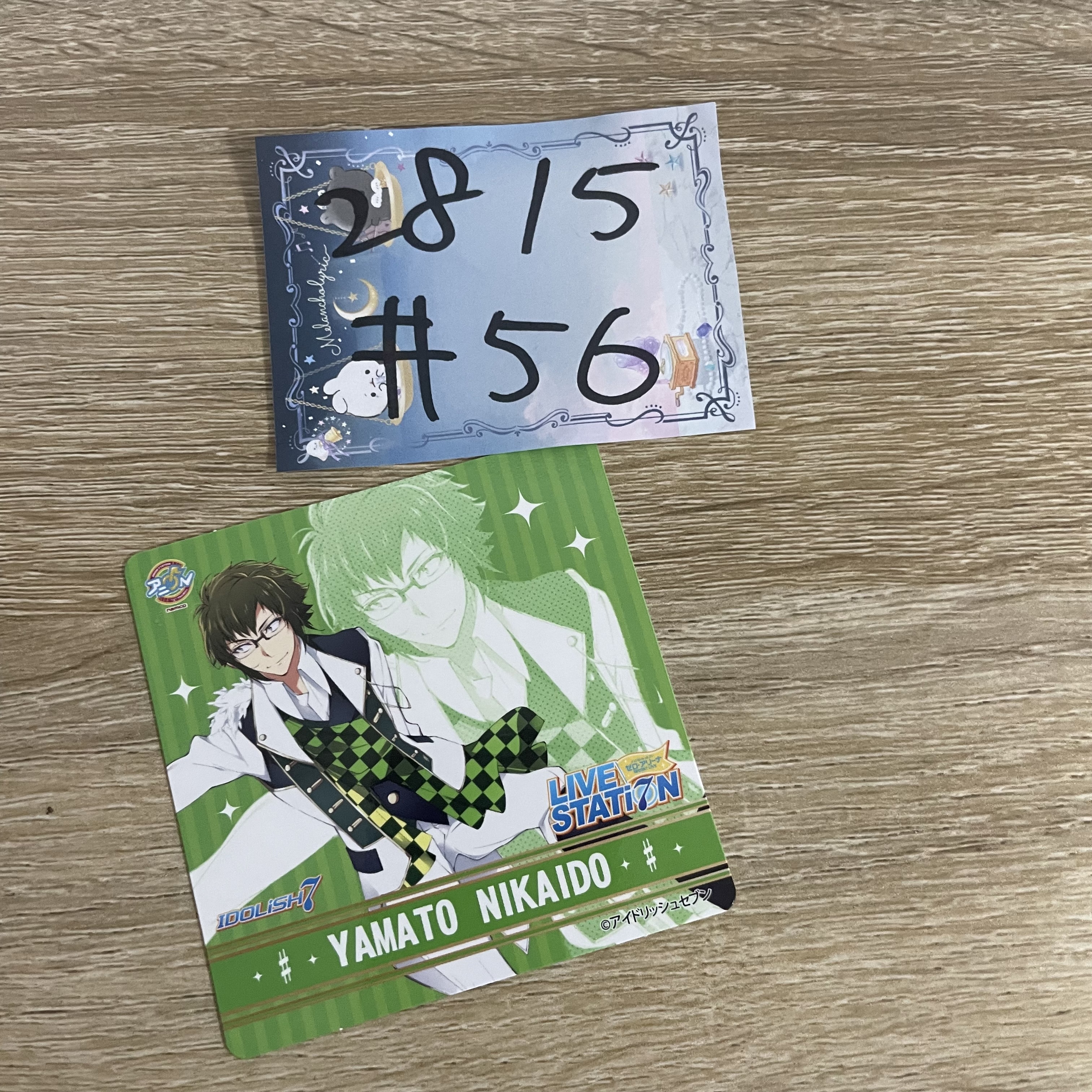 I7  大和 杯墊#56