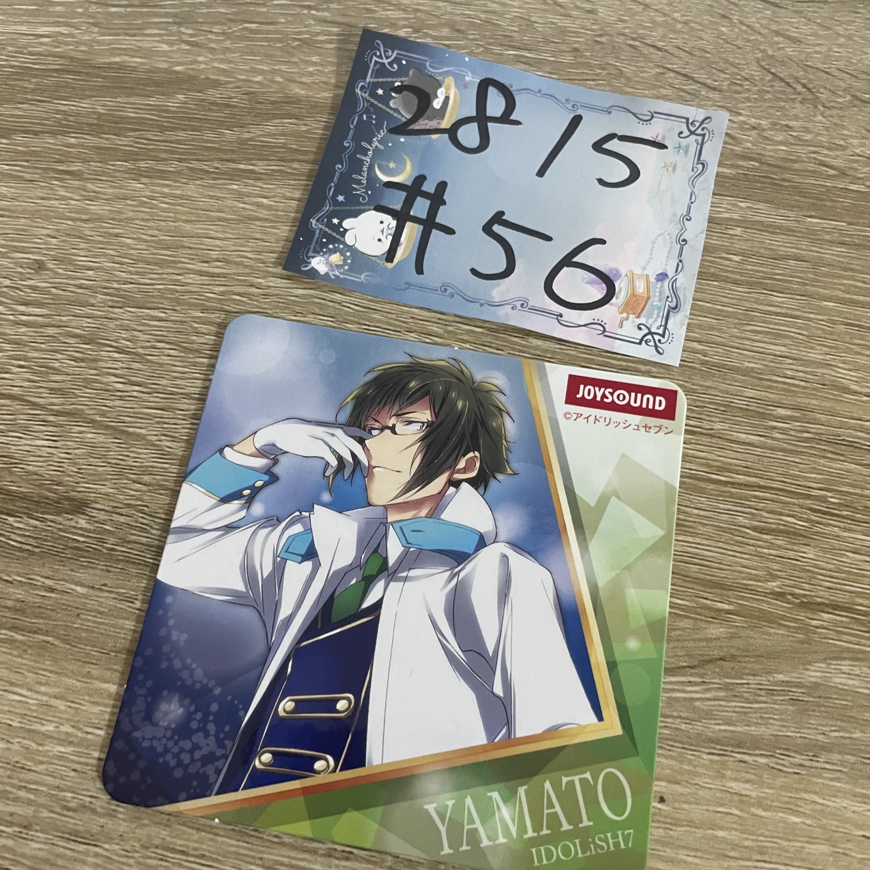 I7  大和  杯墊#56