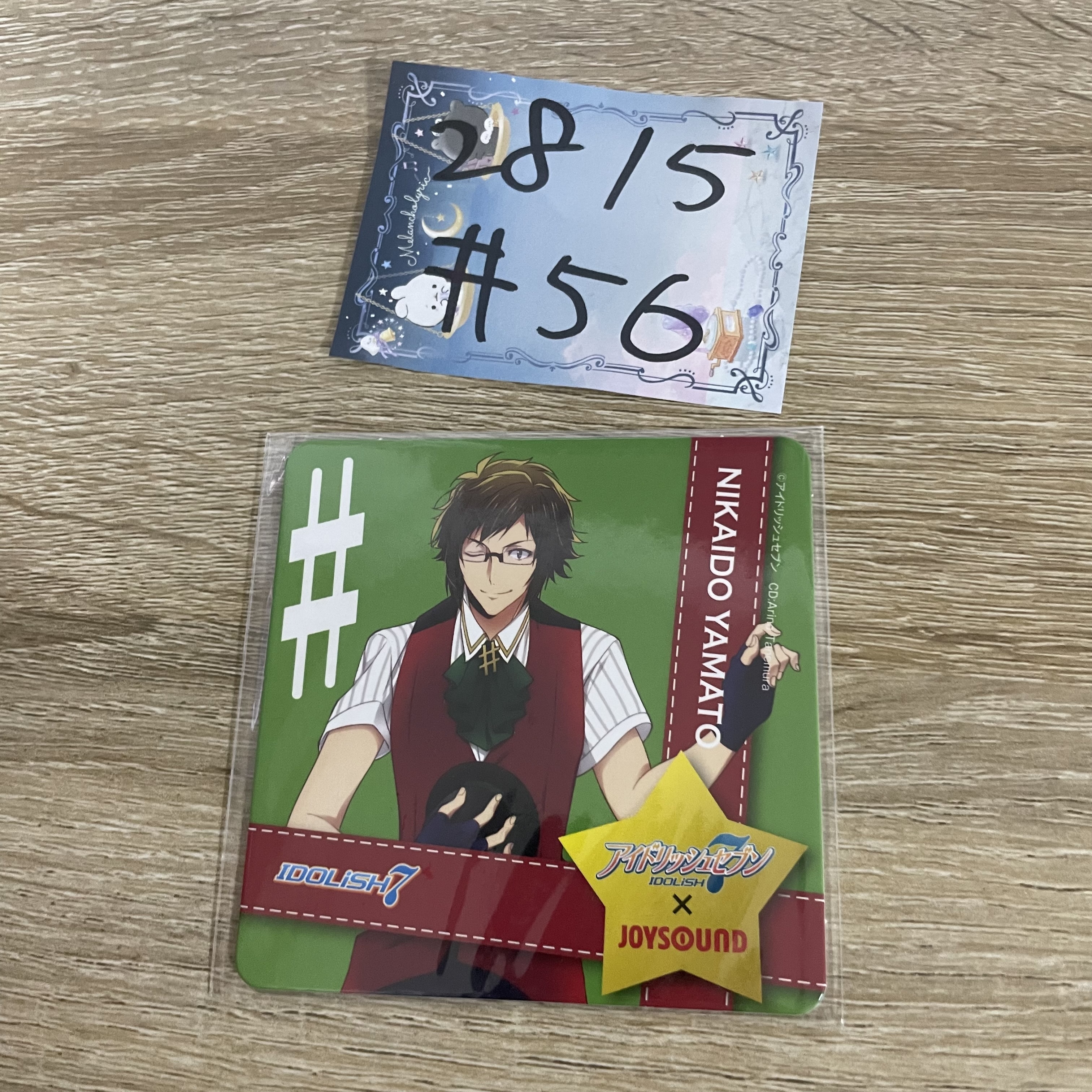 I7  大和  杯墊#56