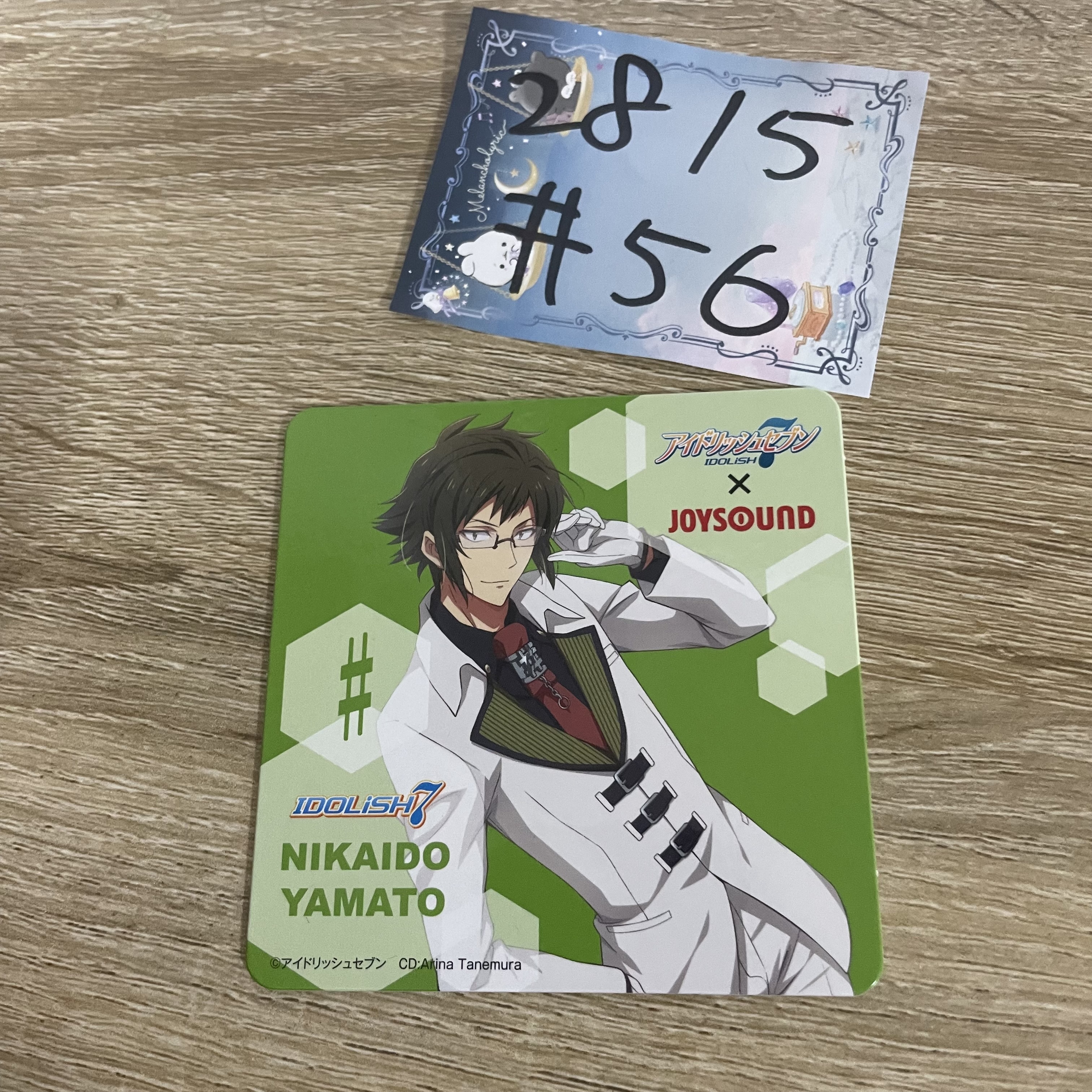 I7  大和 杯墊#56