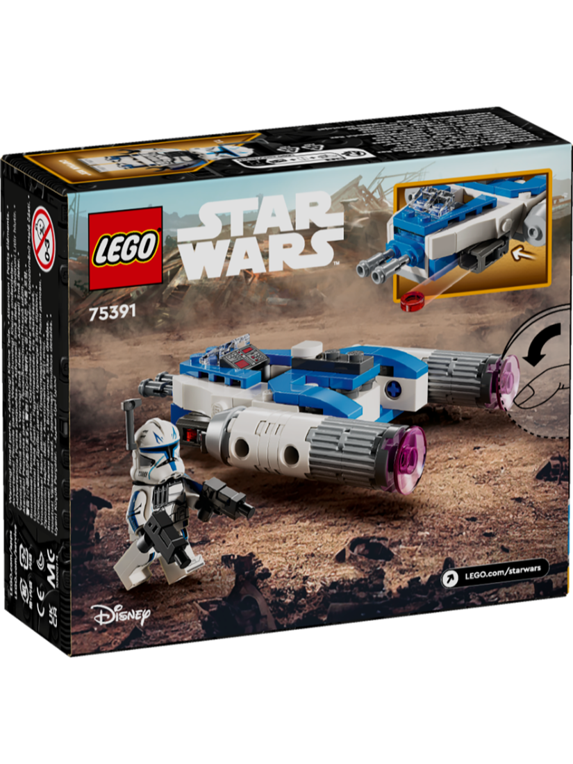 LEGO 75391 雷克斯隊長Y翼迷你戰機