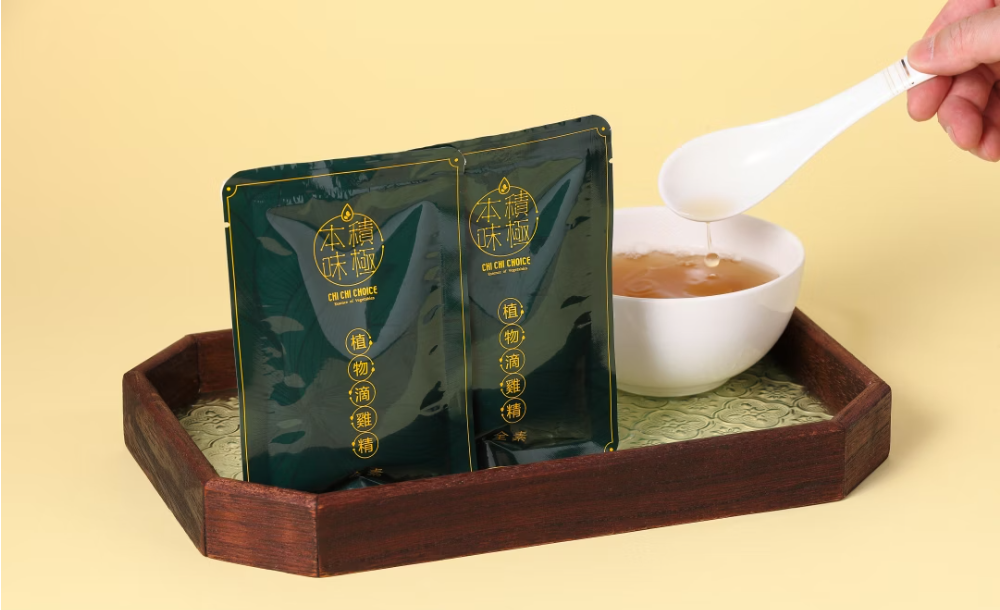 【0525台灣直播】L052525 雞極本味 植物滴雞精 (1盒12入)