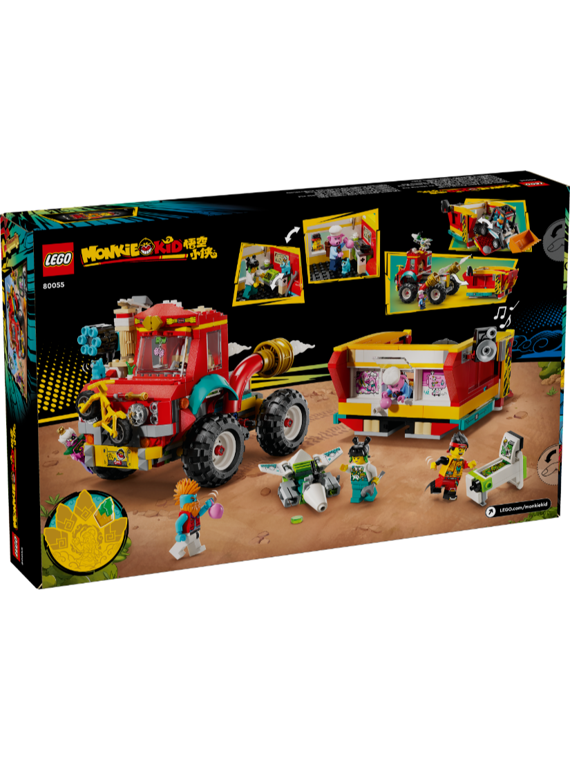 LEGO 80055 悟空小俠能量裝載車