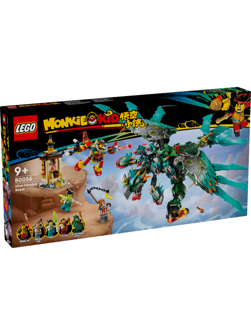 LEGO 80056 九頭戰獸