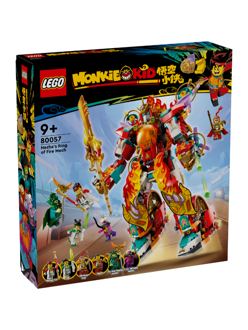LEGO 80057 哪吒烽火機甲