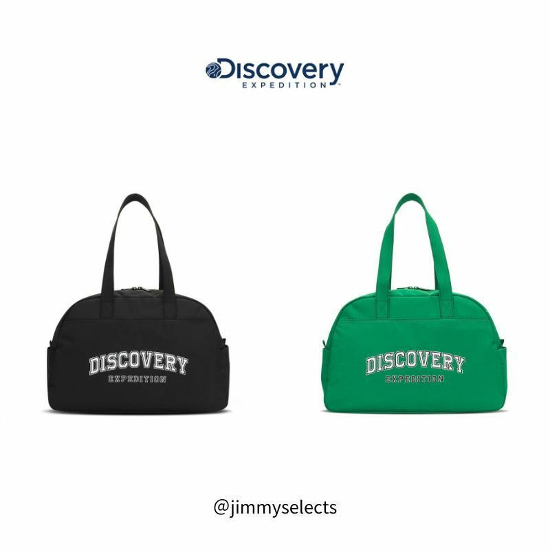 【代購】Discovery 標誌波士頓包 DXBW4393N-GNS