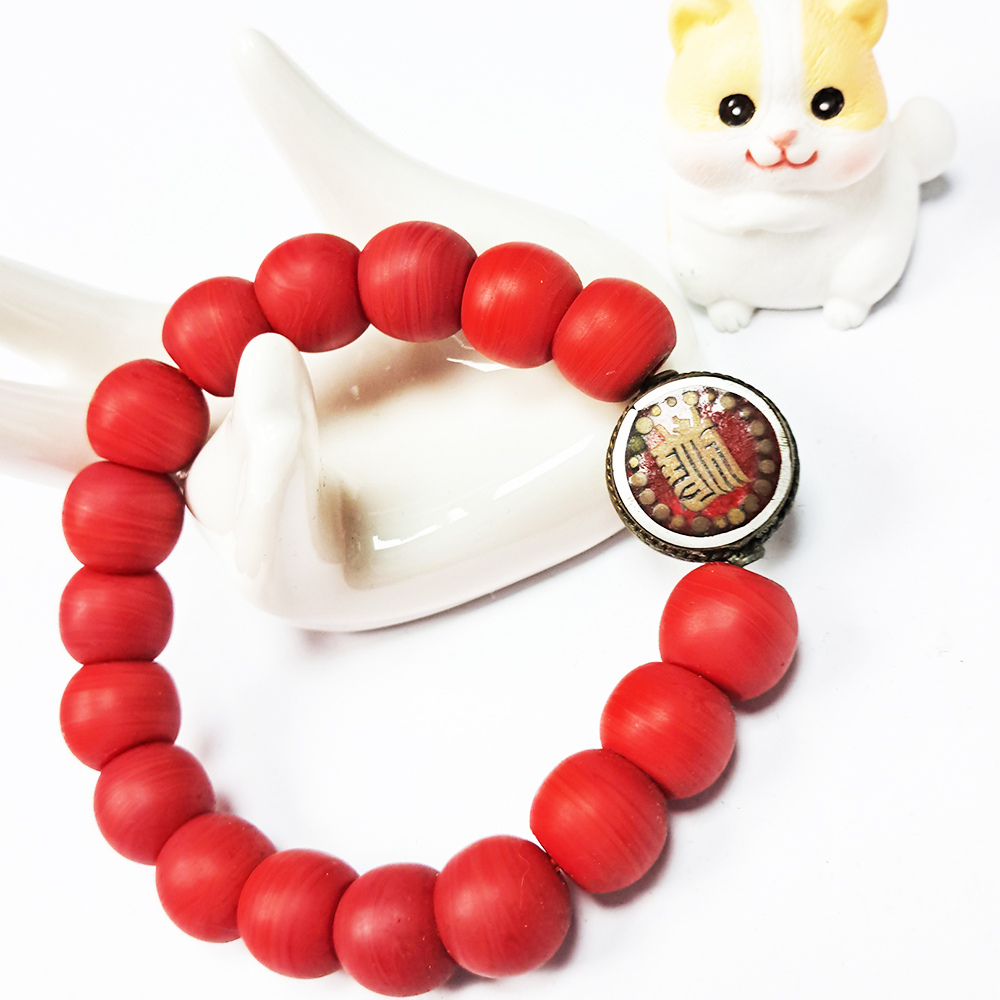 十相自在銅珠+紅琉璃手珠12mm【十方】149801