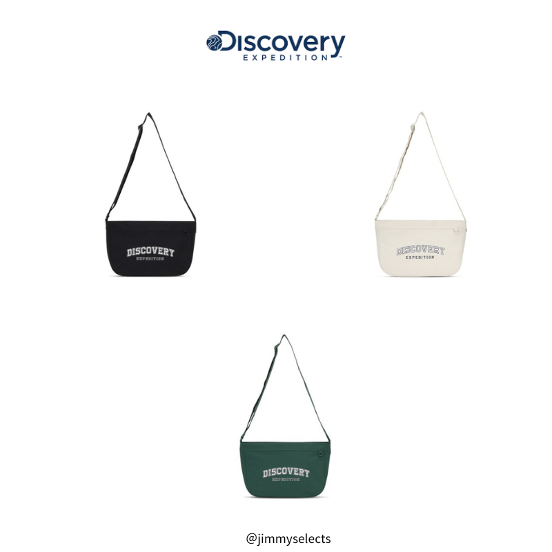 【代購】Discovery 可調式斜背包 DXCR2034N-IVS