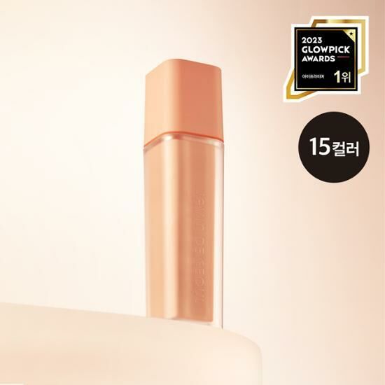 Javin de Seoul Wink Eye Shade Primer