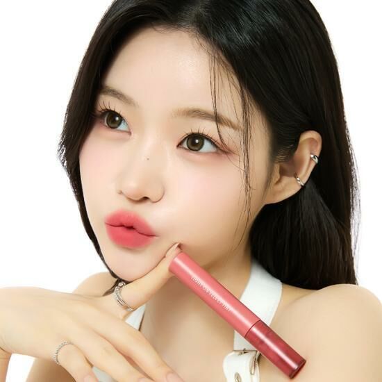 Nature Republic Light On Velvet Tint