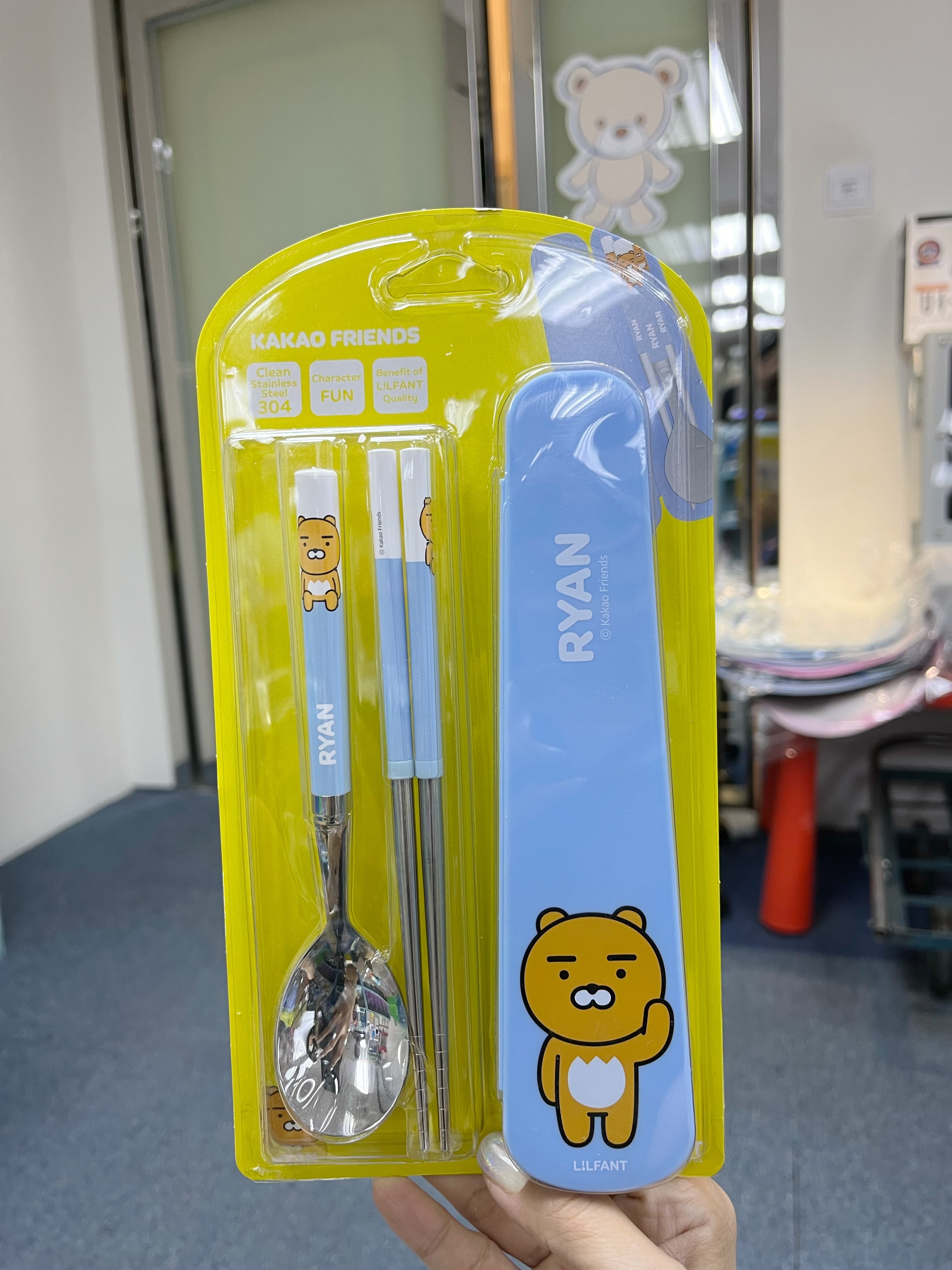 (現貨) 韓國直送🇰🇷Ryan 餐具套裝