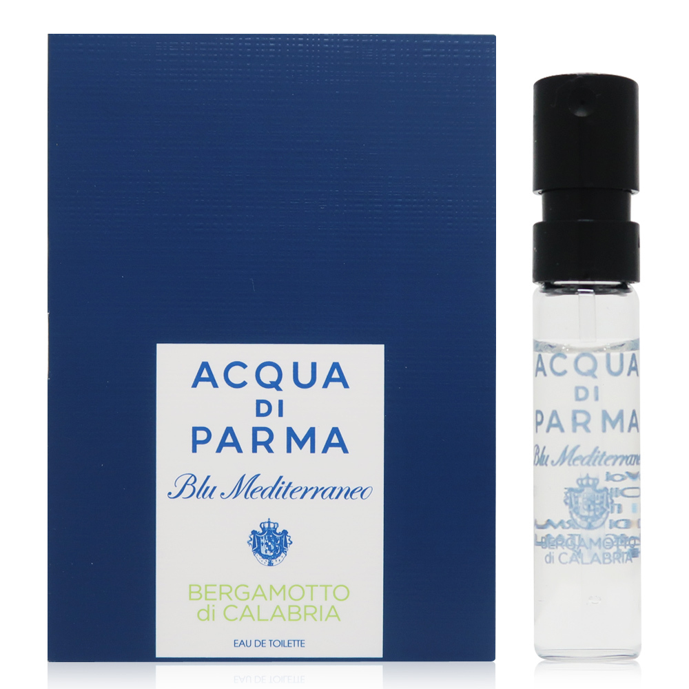 Acqua Di Parma 帕爾瑪之水Bergamotto Di Calabria 藍色地中海