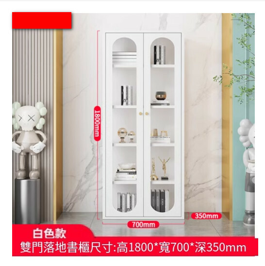 Hot style simple iron bookcase, living room storage cabinet, storage cabinet, display cabinet, storage floor cabinet [white/new style floor-to-ceiling door/1800*700*350]