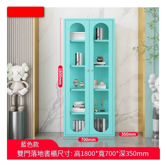 Hot style simple iron bookcase, living room storage cabinet, storage cabinet, display cabinet, storage floor cabinet [blue/new style floor-to-ceiling door/1800*700*350]