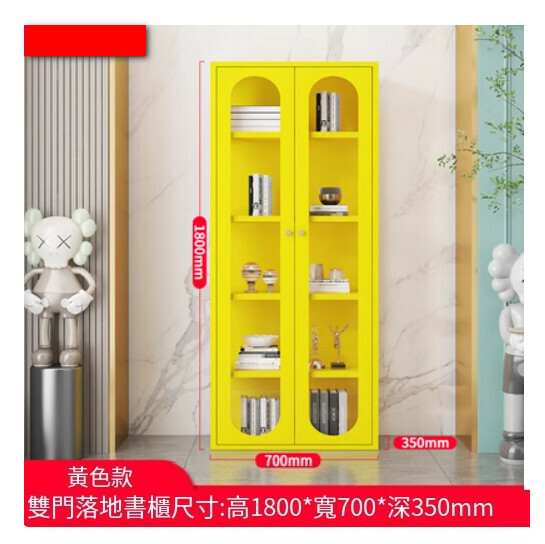 Popular simple iron bookcase, living room storage cabinet, storage cabinet, display cabinet, storage floor cabinet [yellow/new style floor-to-ceiling door/1800*700*350]
