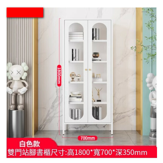 Hot style simple iron bookcase, living room storage cabinet, storage cabinet, display cabinet, storage floor cabinet [white/new style standing door/1800*700*350]