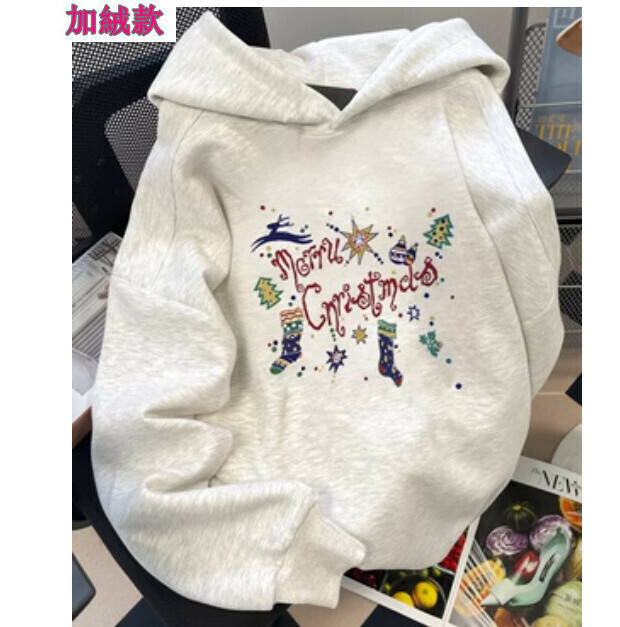 熱賣連帽衛衣【灰色加絨款】尺碼【M碼—2XL碼】【下單後請聯絡客服確認發貨尺碼】