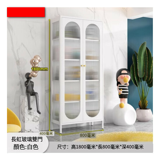 Hot style simple wrought iron bookcase, living room storage cabinet, storage cabinet, display cabinet, storage floor cabinet [white/standing door/1800*800*400]