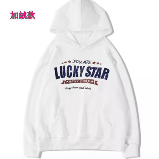 熱賣連帽衛衣【白色加絨款】尺碼【M碼—2XL碼】【下單後請聯絡客服確認發貨尺碼】
