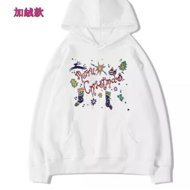 熱賣連帽衛衣【白色加絨款】尺碼【M碼—2XL碼】【下單後請聯絡客服確認發貨尺碼】
