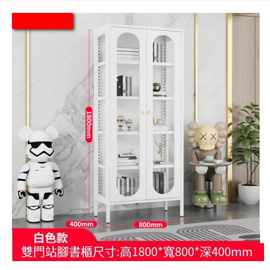 Hot style simple wrought iron bookcase, living room storage cabinet, storage cabinet, display cabinet, storage floor cabinet [white/standing door/1800*800*400]