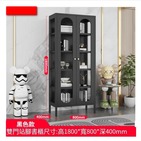 Hot style simple iron bookcase, living room storage cabinet, storage cabinet, display cabinet, storage floor cabinet [black/foot-tall door/1800*800*400]