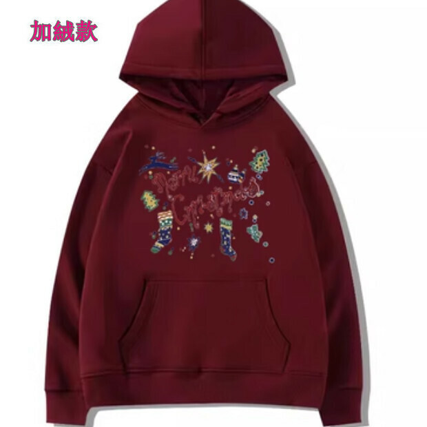 熱賣連帽衛衣【酒紅色加絨款】尺碼【M碼—2XL碼】【下單後請聯絡客服確認發貨尺碼】