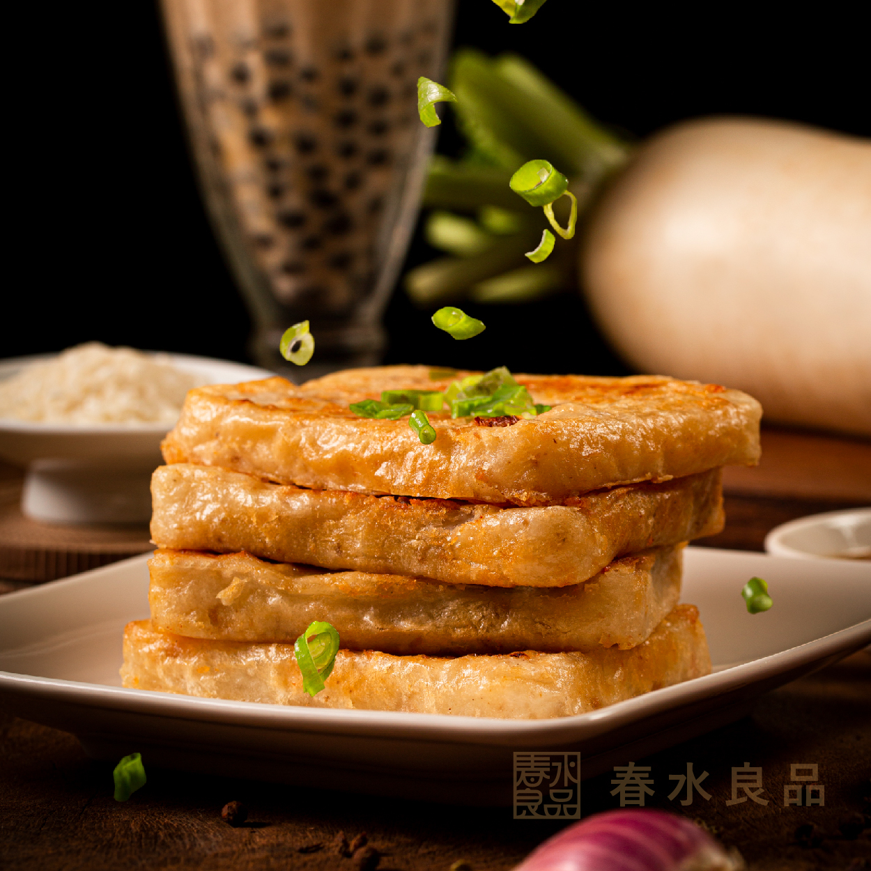 【點春水】蘿蔔糕(1公斤裝)｜春水堂監製