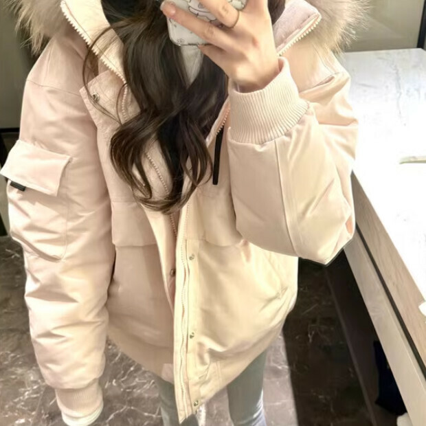 Hot Selling Down Jacket [Pink] Sizes [S-XL] [Please contact customer service to confirm the delivery size after placing the order]