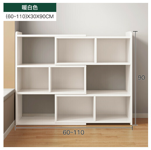 爆款書架多層收納儲物櫃【三層白色高90可伸縮60—110CM【深度30】