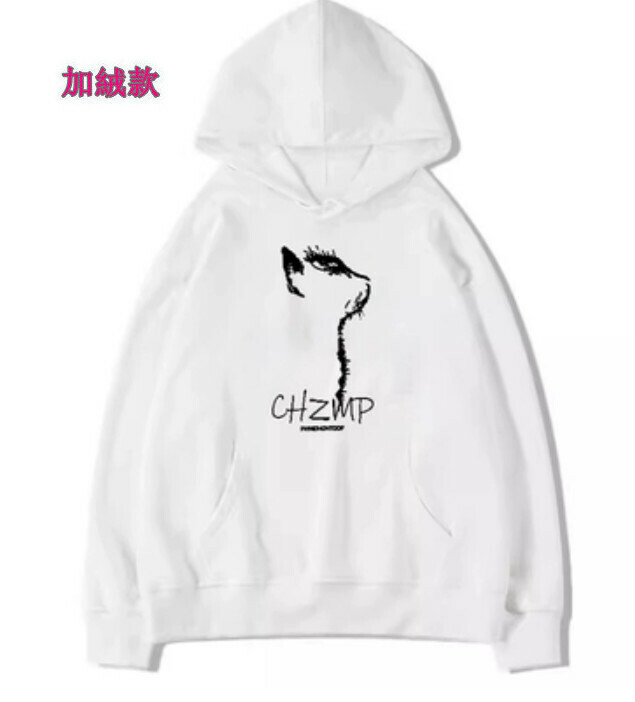 熱賣連帽衛衣【白色加絨款】尺碼【M碼—2XL碼】【下單後請聯絡客服確認發貨尺碼】