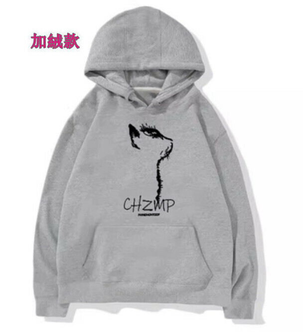 熱賣連帽衛衣【灰色加絨款】尺碼【M碼—2XL碼】【下單後請聯絡客服確認發貨尺碼】