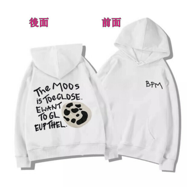 熱賣連帽衛衣【白色 薄款】尺碼【M碼—2XL碼】【下單後請聯絡客服確認發貨尺碼】