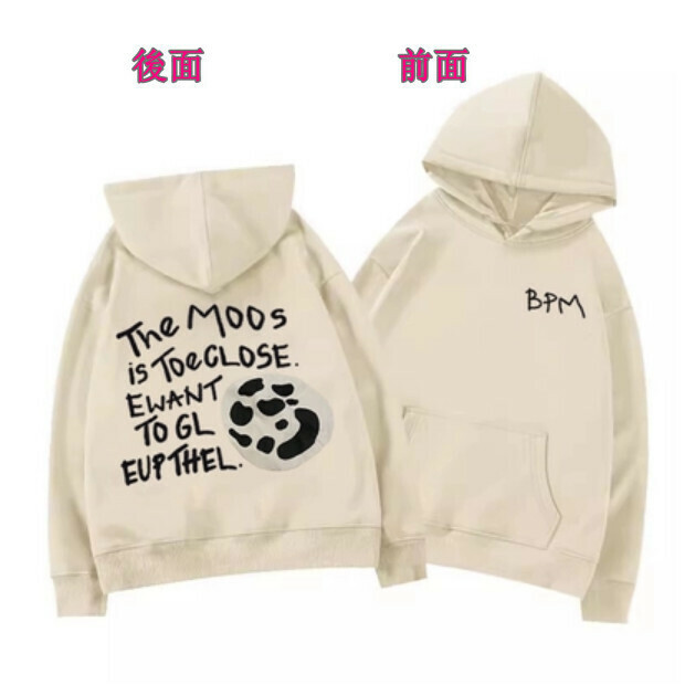 熱賣連帽衛衣【杏色 薄款】尺碼【M碼—2XL碼】【下單後請聯絡客服確認發貨尺碼】
