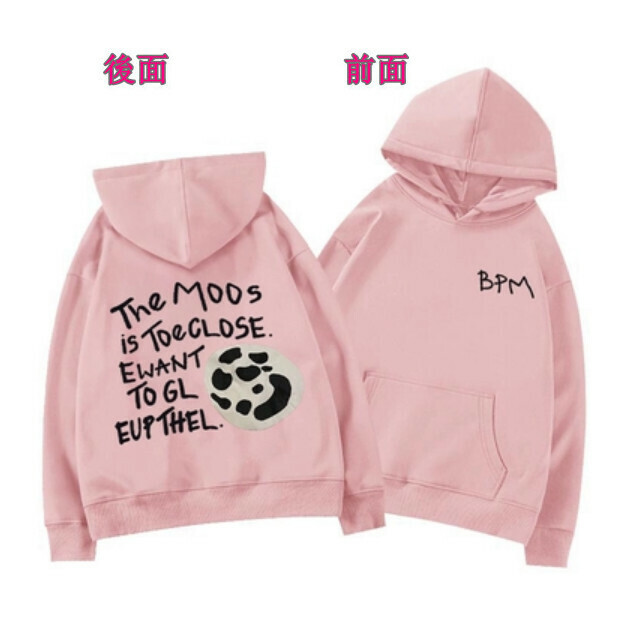 熱賣連帽衛衣【粉色 薄款】尺碼【M碼—2XL碼】【下單後請聯絡客服確認發貨尺碼】