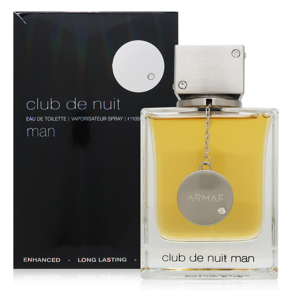 Armaf Club De Nuit 夜店狂歡男性淡香水 EDT 105ml