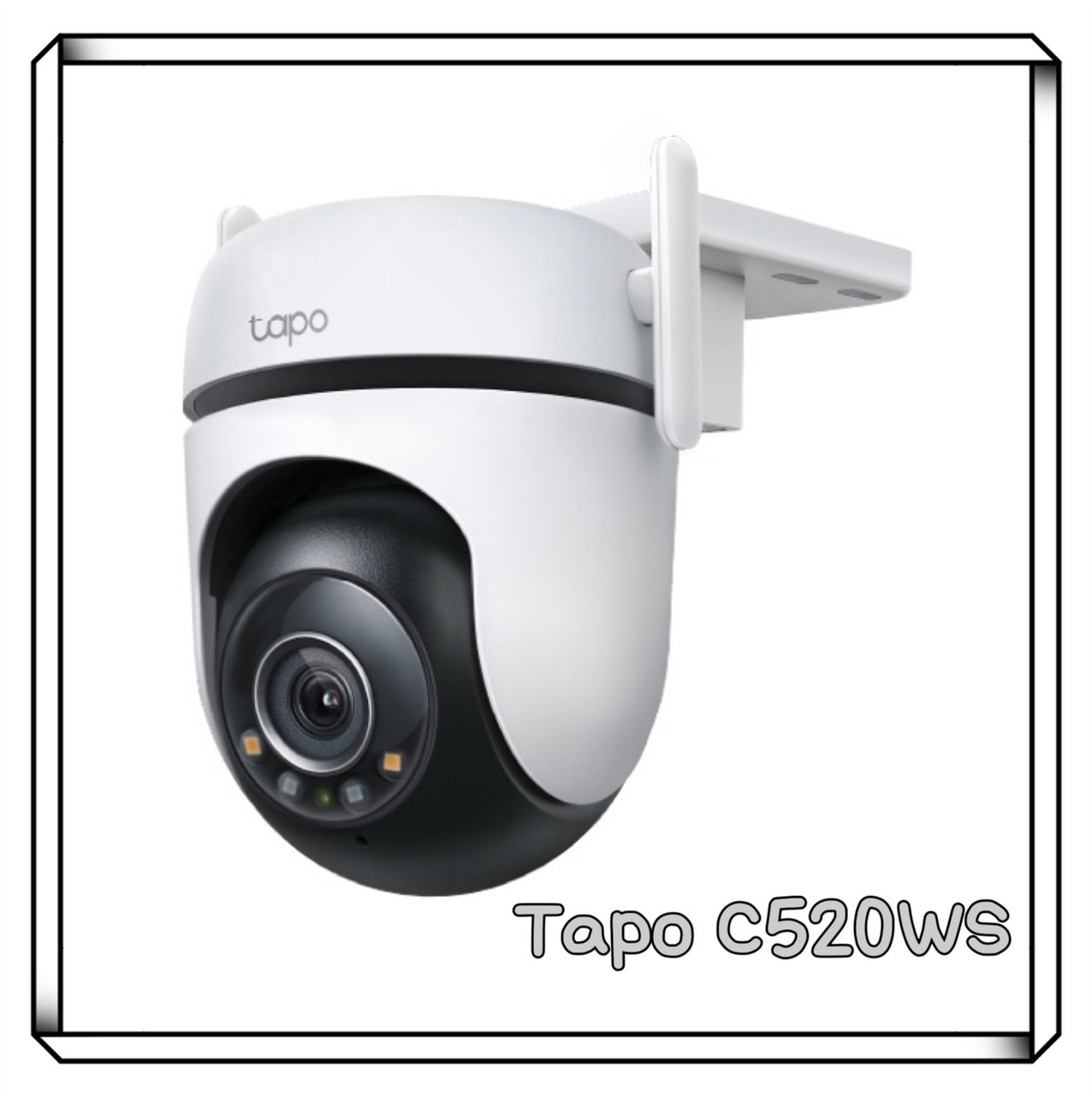 TP-LINK Tapo C520WS 戶外旋轉式 WiFi 防護攝影機