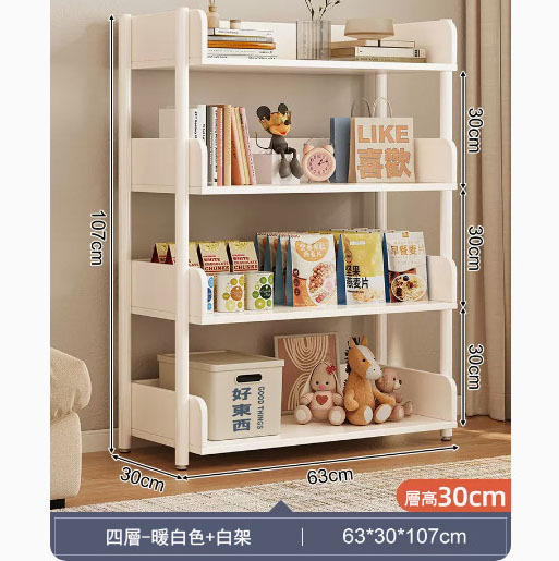 Popular shelves bookshelf kitchen shelf bathroom shelf [63x30x107cm] deep style 4 layers + warm white + white shelf