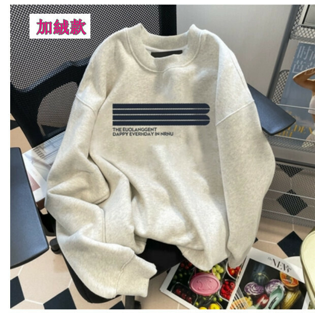熱賣圓領衛衣【灰色加絨款】尺碼【M碼—2XL碼】【下單後請聯絡客服確認發貨尺碼】