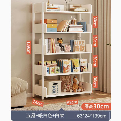 Popular shelves bookshelf kitchen shelf bathroom shelf [63x24x139cm] 5 layers + warm white + white shelf
