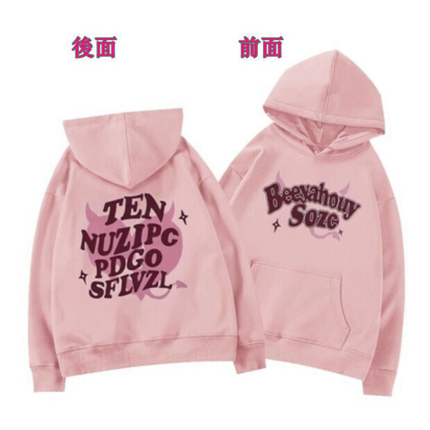 熱賣連帽衛衣【粉色 薄款】尺碼【M碼—2XL碼】【下單後請聯絡客服確認發貨尺碼】