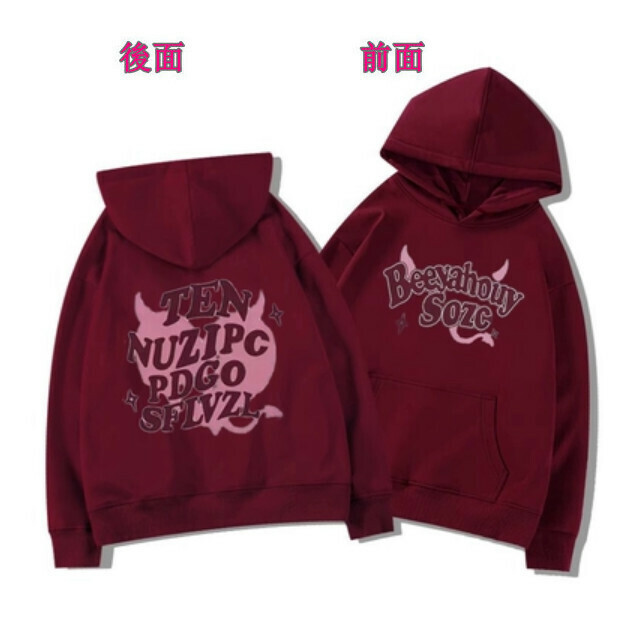 熱賣連帽衛衣【酒紅色 薄款】尺碼【M碼—2XL碼】【下單後請聯絡客服確認發貨尺碼】