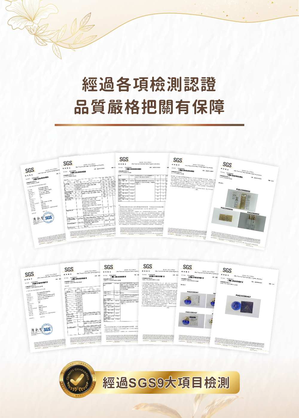 K2S安瓶精華體驗組