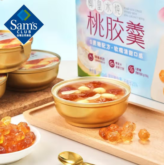 美如膠椰皇水燉桃膠羹 180g*8 (1.5kg)