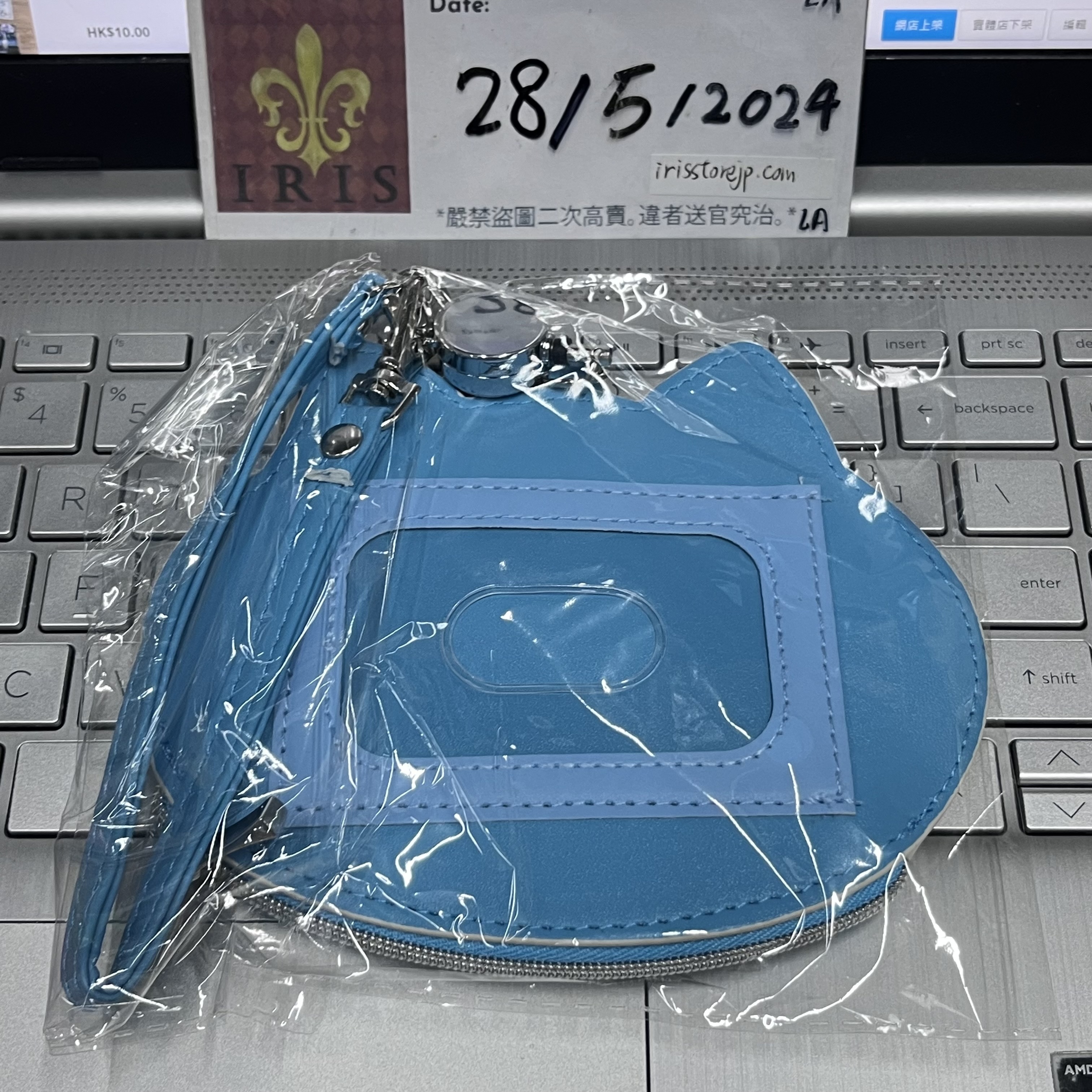 CHIIKAWA 八字貓 卡套 散紙包