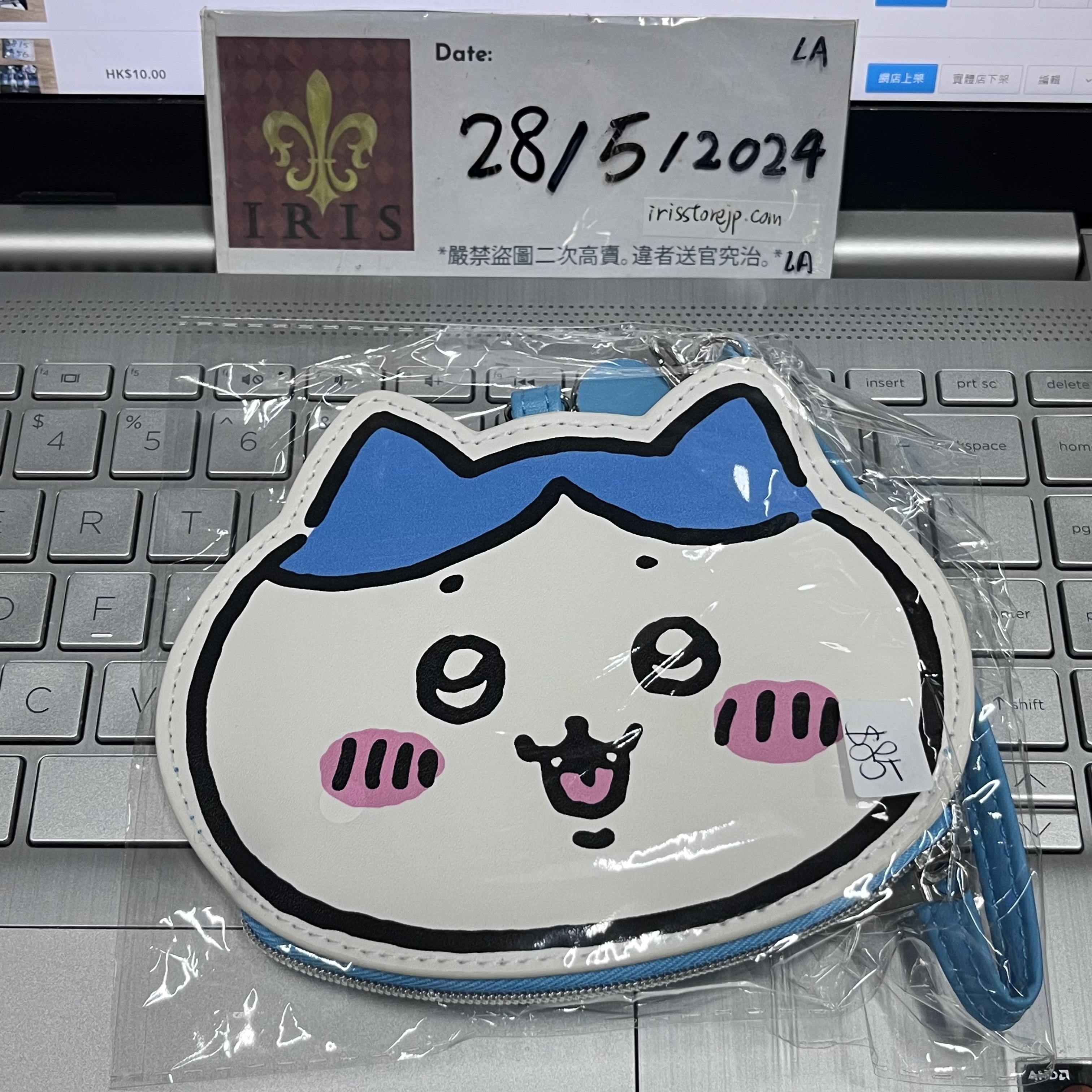 CHIIKAWA 八字貓 卡套 散紙包