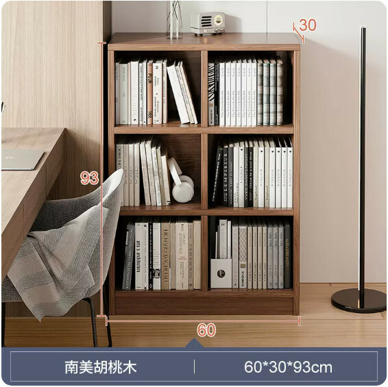 爆款(特價傢具) 格仔櫃 書櫃 文件櫃 玄關地櫃 床頭櫃【6格】60x30x93cm胡桃木色